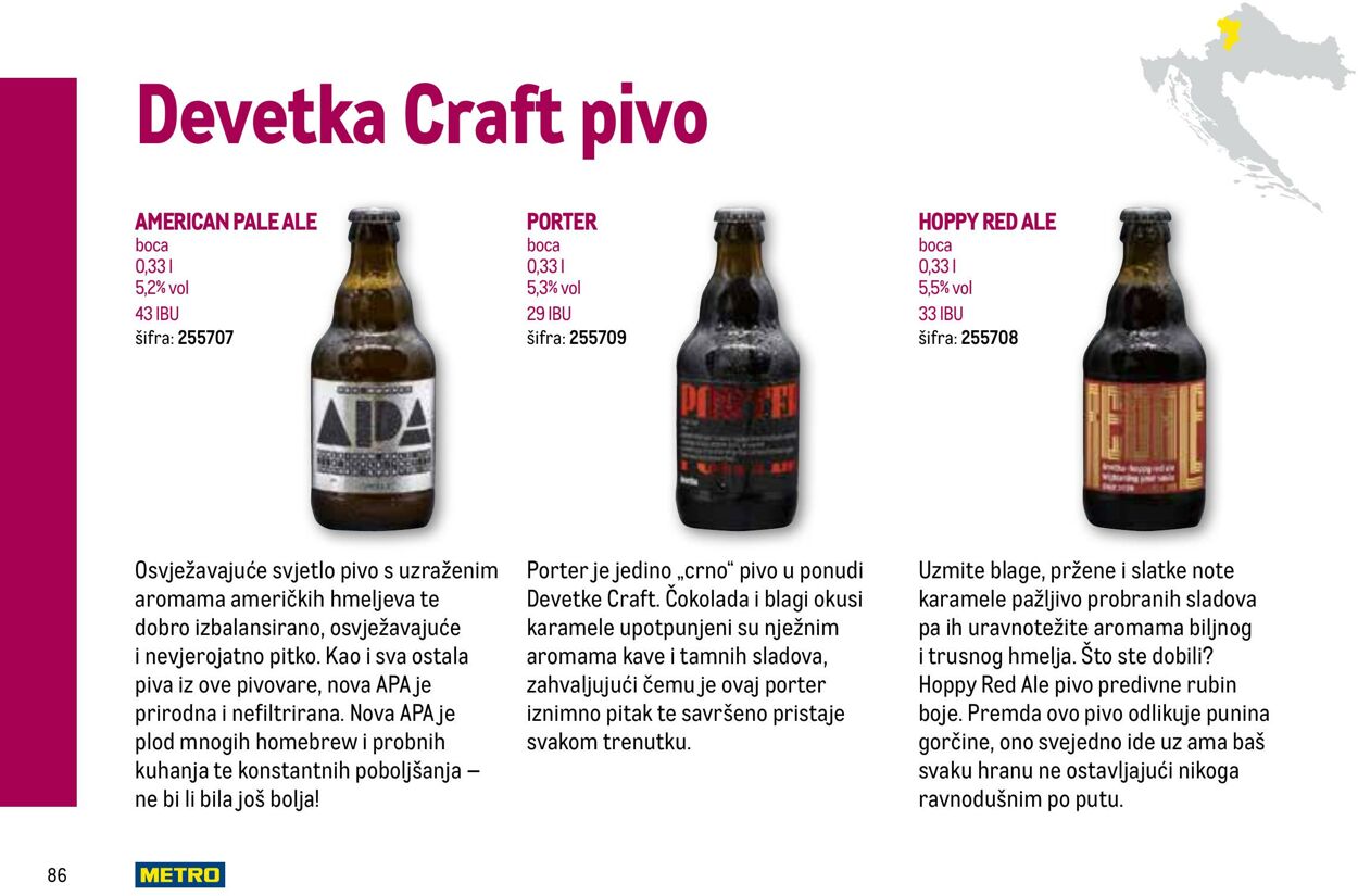 Katalog Metro 04.06.2025 - 18.06.2025