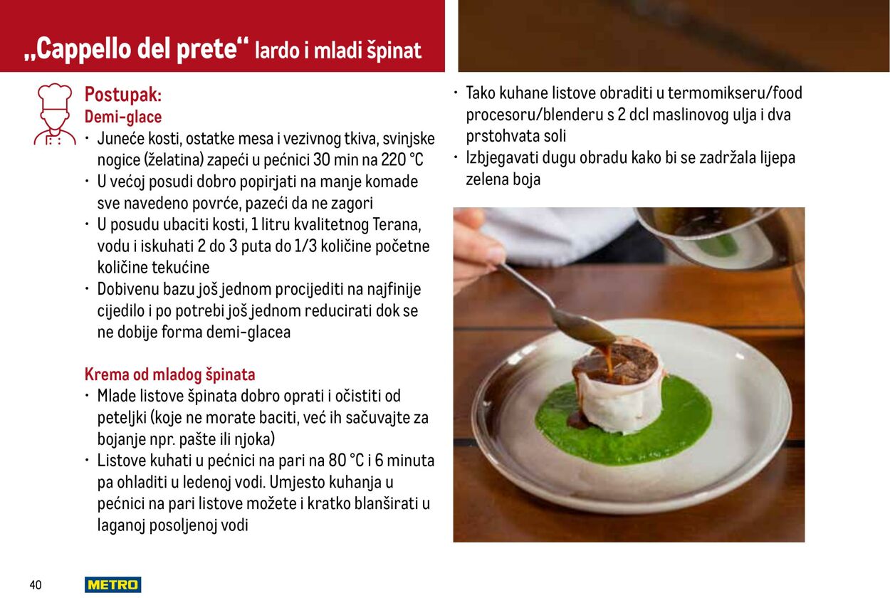 Katalog Metro 04.06.2025 - 18.06.2025