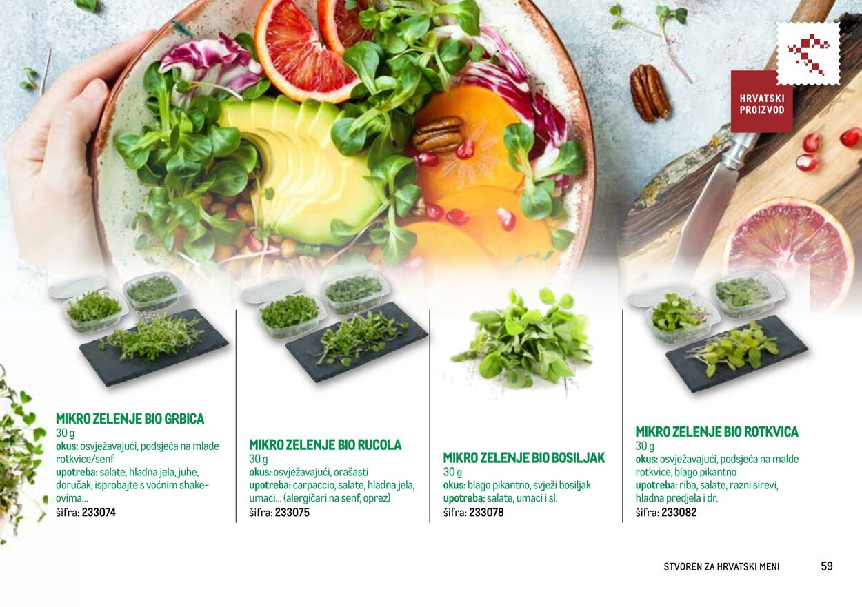 Katalog Metro 04.06.2025 - 18.06.2025