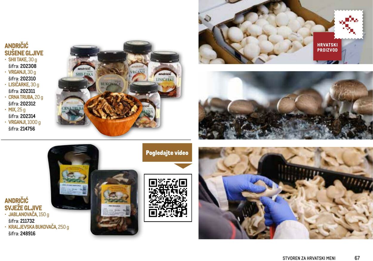 Katalog Metro 04.06.2025 - 18.06.2025
