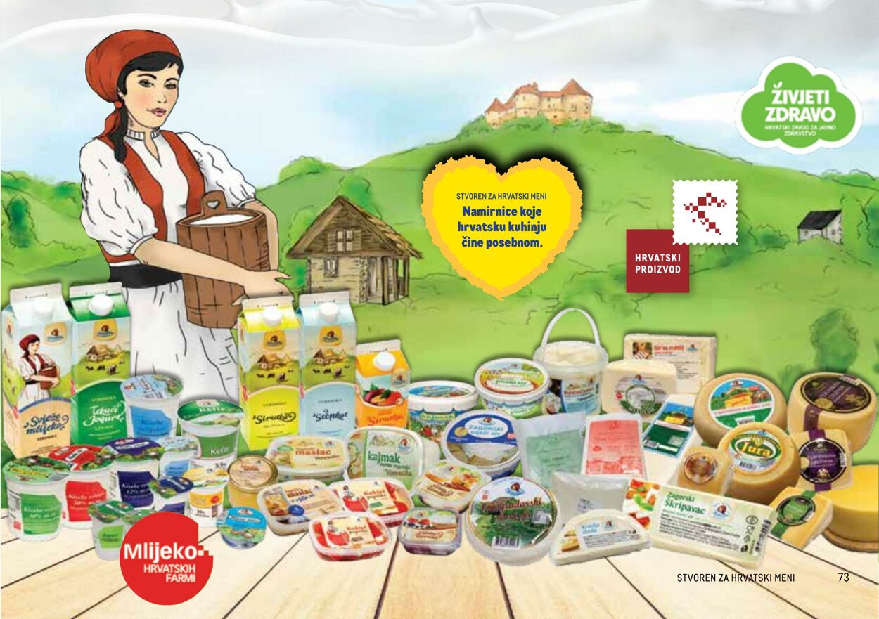 Katalog Metro 04.06.2025 - 18.06.2025