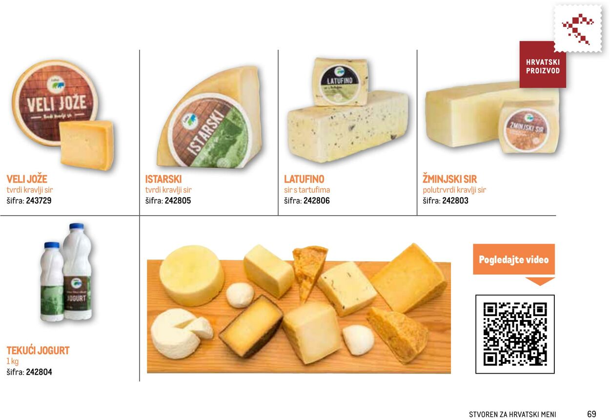 Katalog Metro 04.06.2025 - 18.06.2025