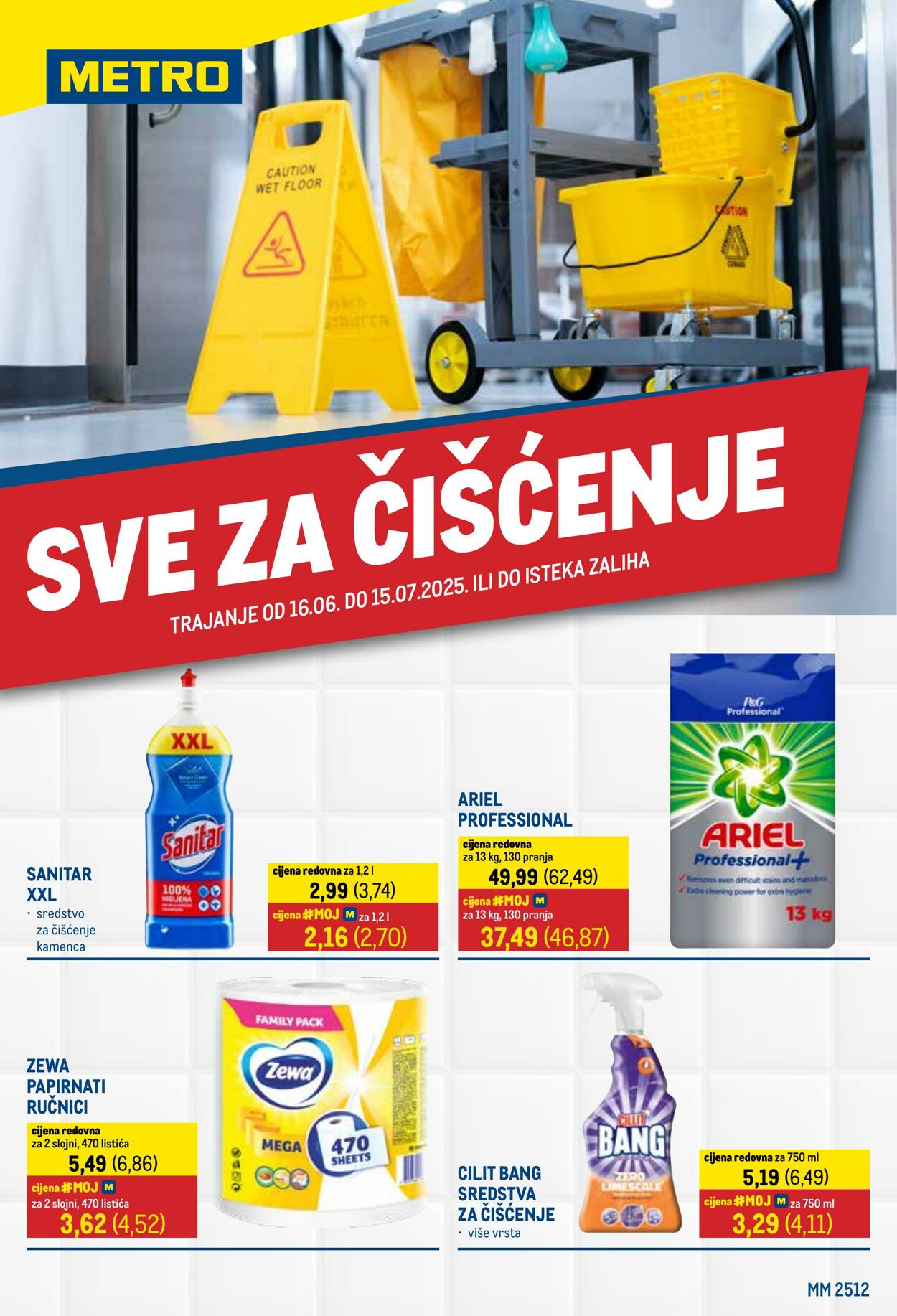 Katalog Metro 16.06.2025 - 15.07.2025