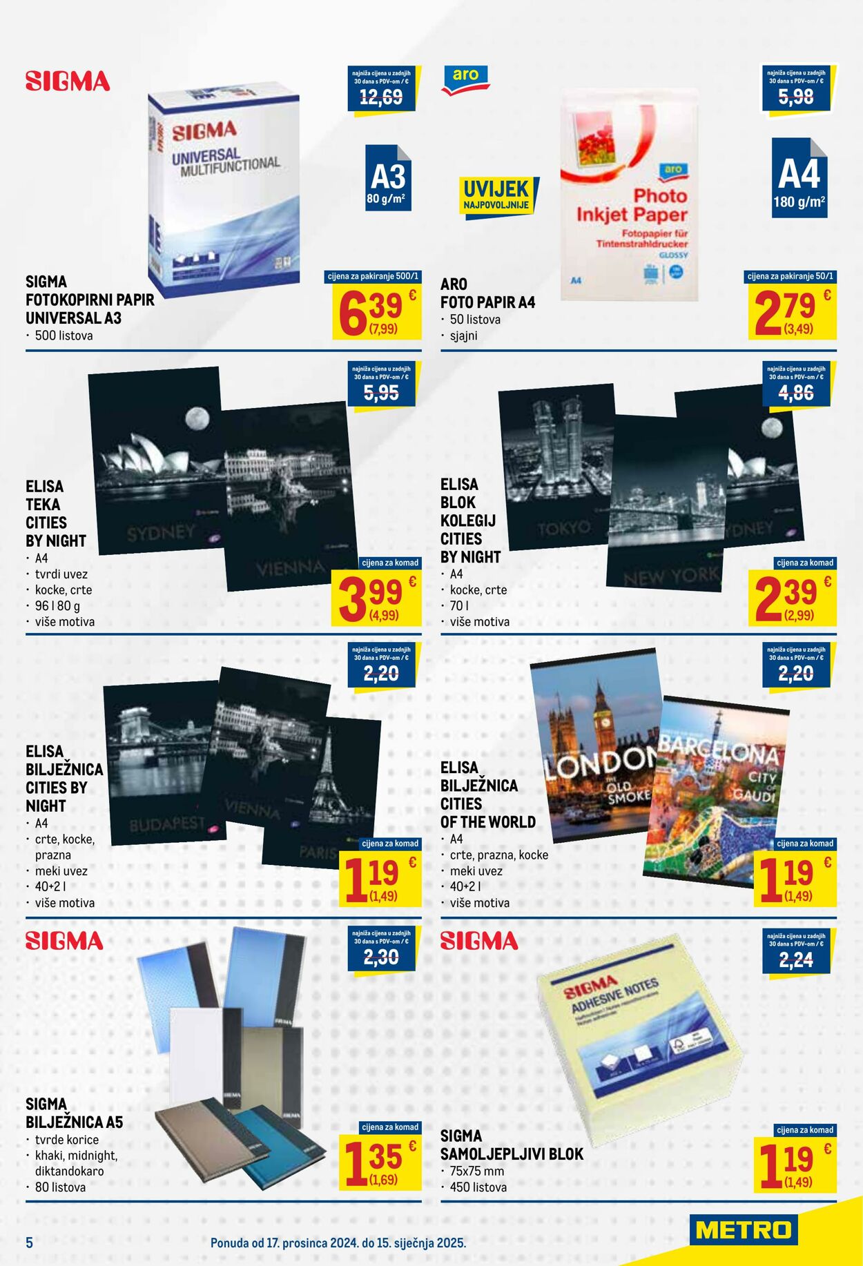 Katalog Metro 17.12.2024 - 31.12.2024