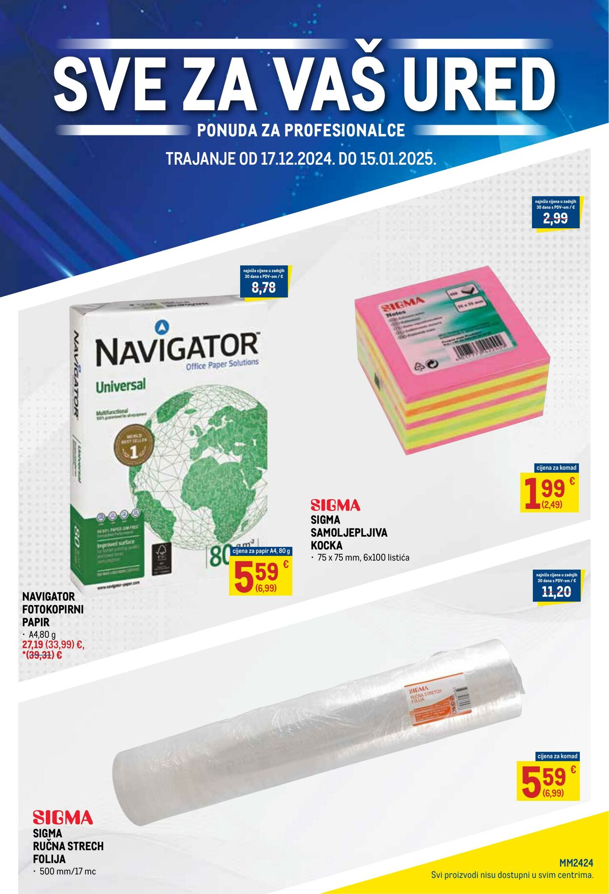 Katalog Metro 17.12.2024 - 31.12.2024