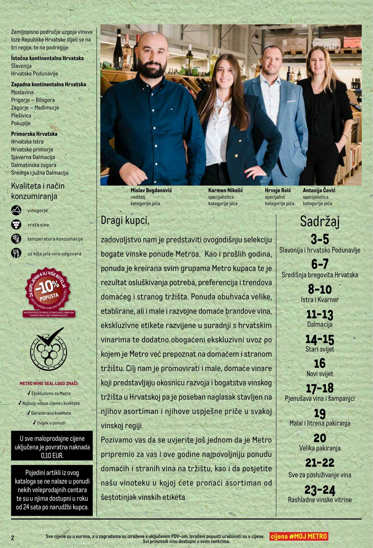 Katalog Metro 17.10.2025 - 29.11.2025