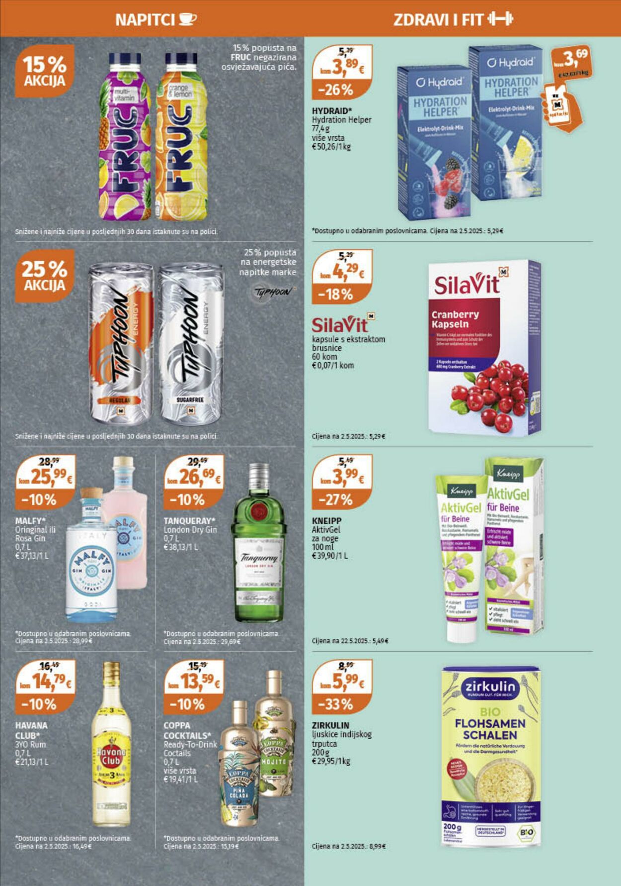 Katalog Müller 14.07.2025 - 20.07.2025