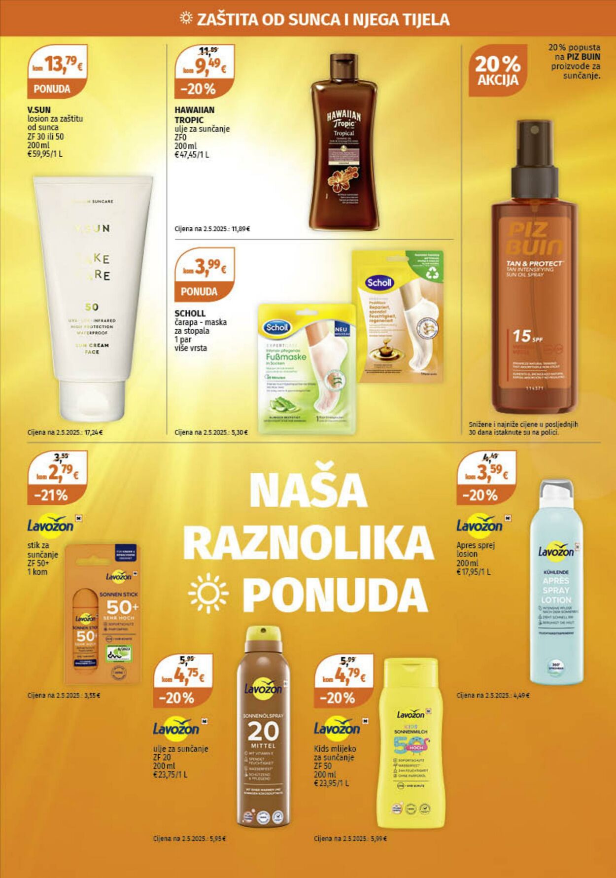 Katalog Müller 14.07.2025 - 20.07.2025