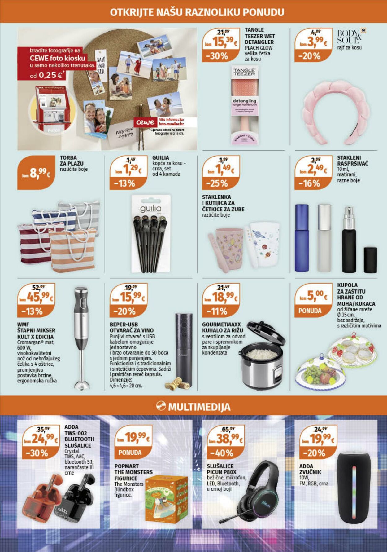 Katalog Müller 14.07.2025 - 20.07.2025