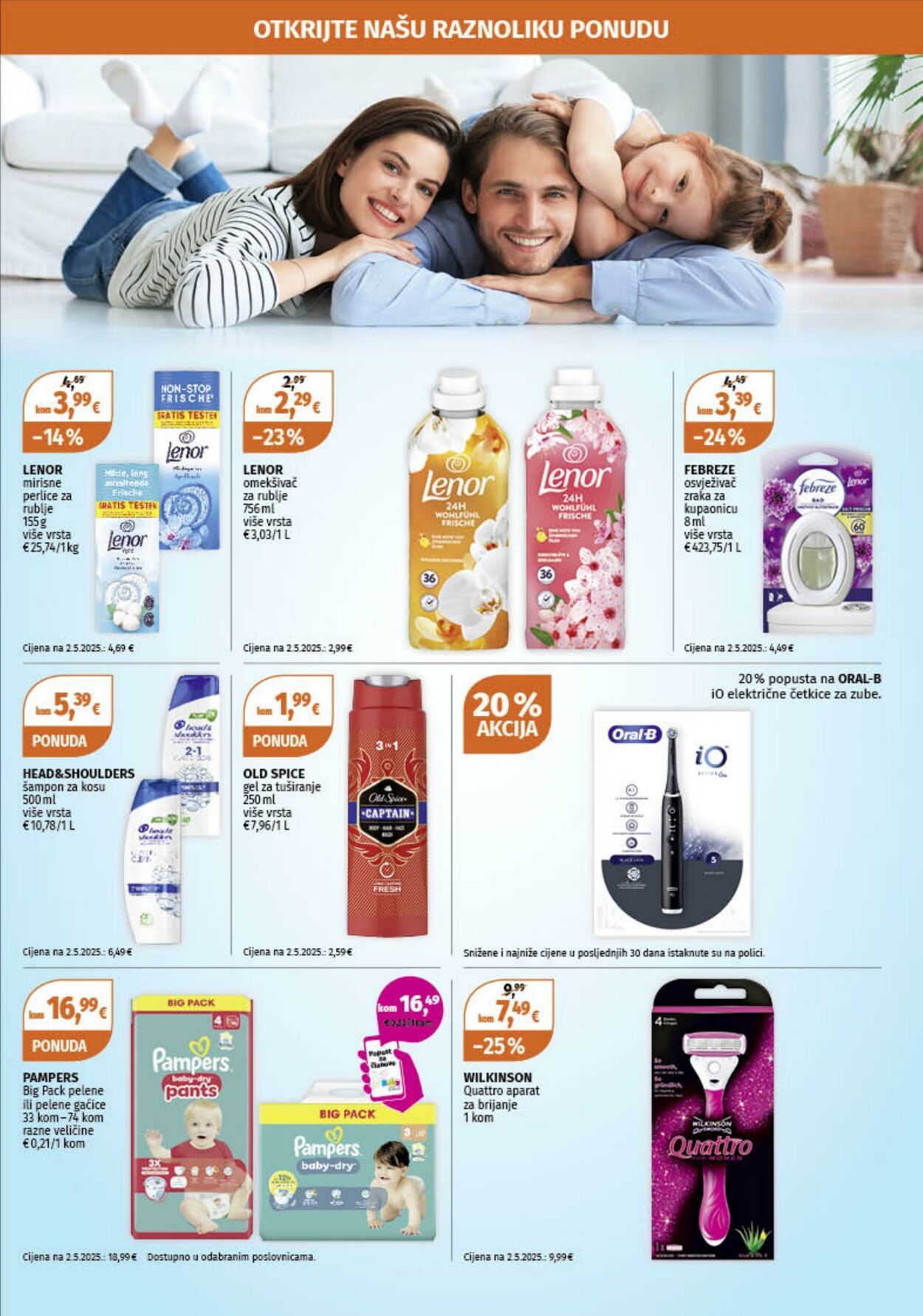 Katalog Müller 14.07.2025 - 20.07.2025