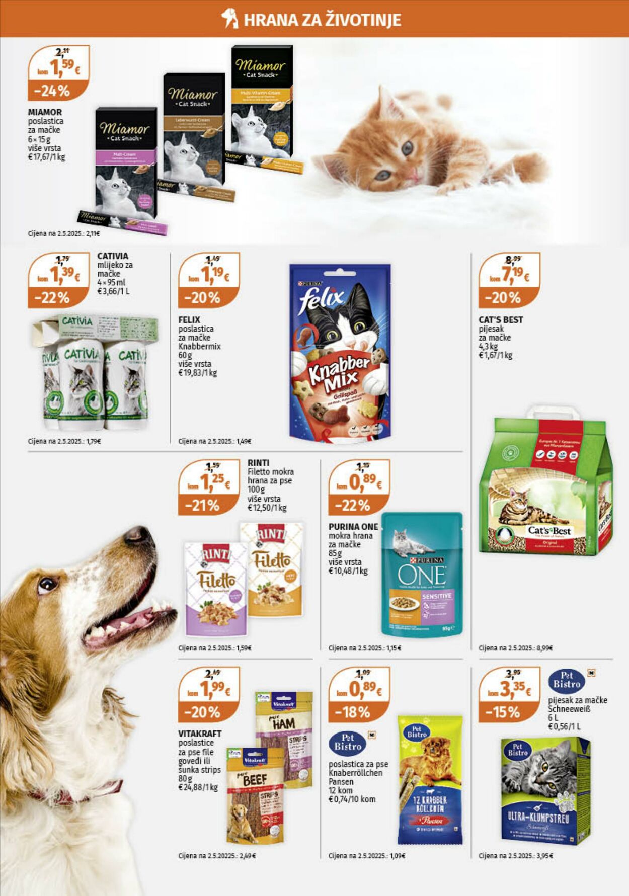 Katalog Müller 14.07.2025 - 20.07.2025
