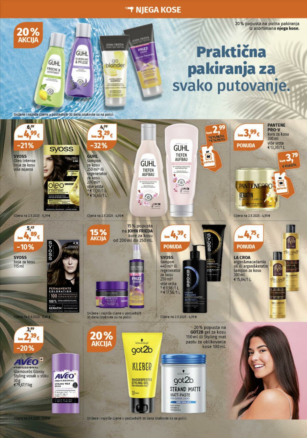 Katalog Müller 14.07.2025 - 20.07.2025