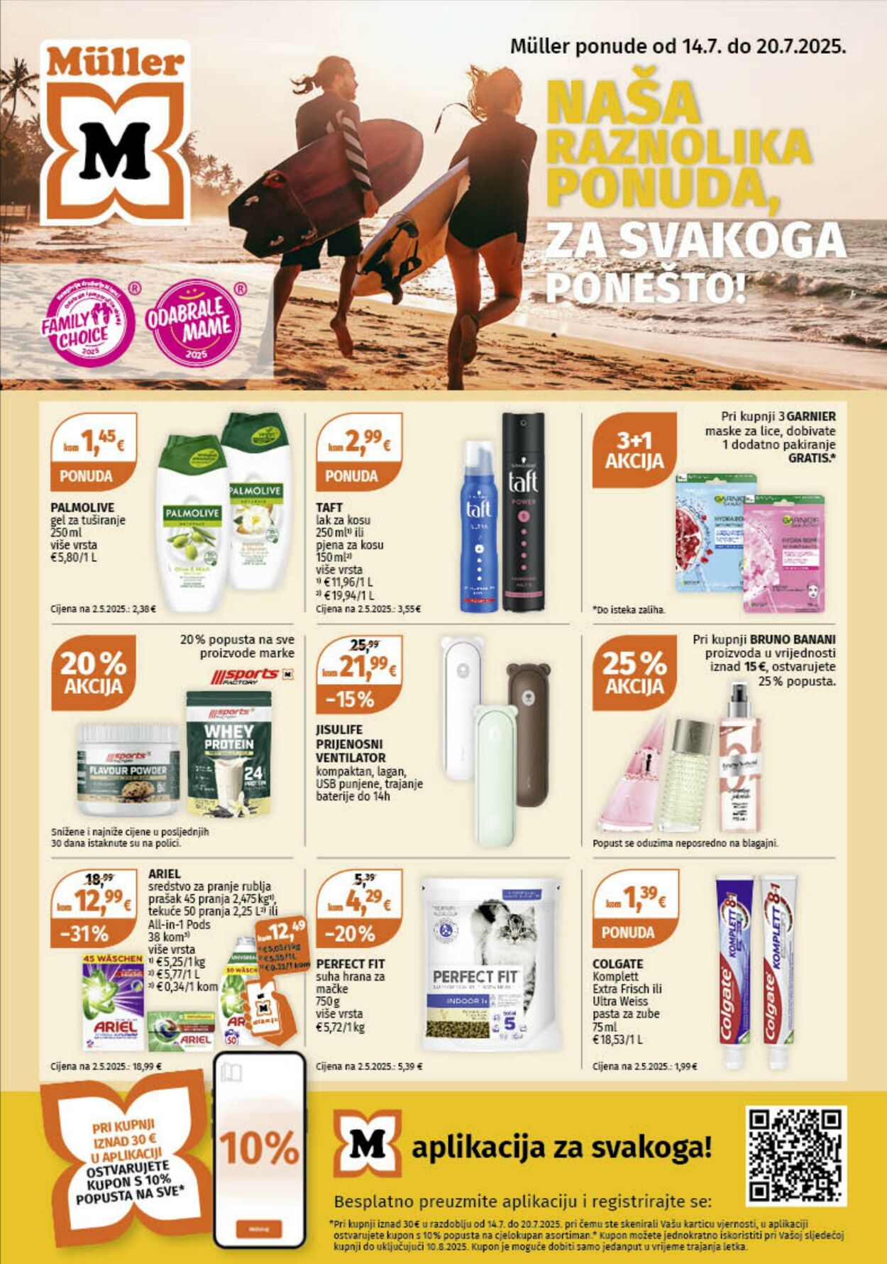 Katalog Müller 14.07.2025 - 20.07.2025