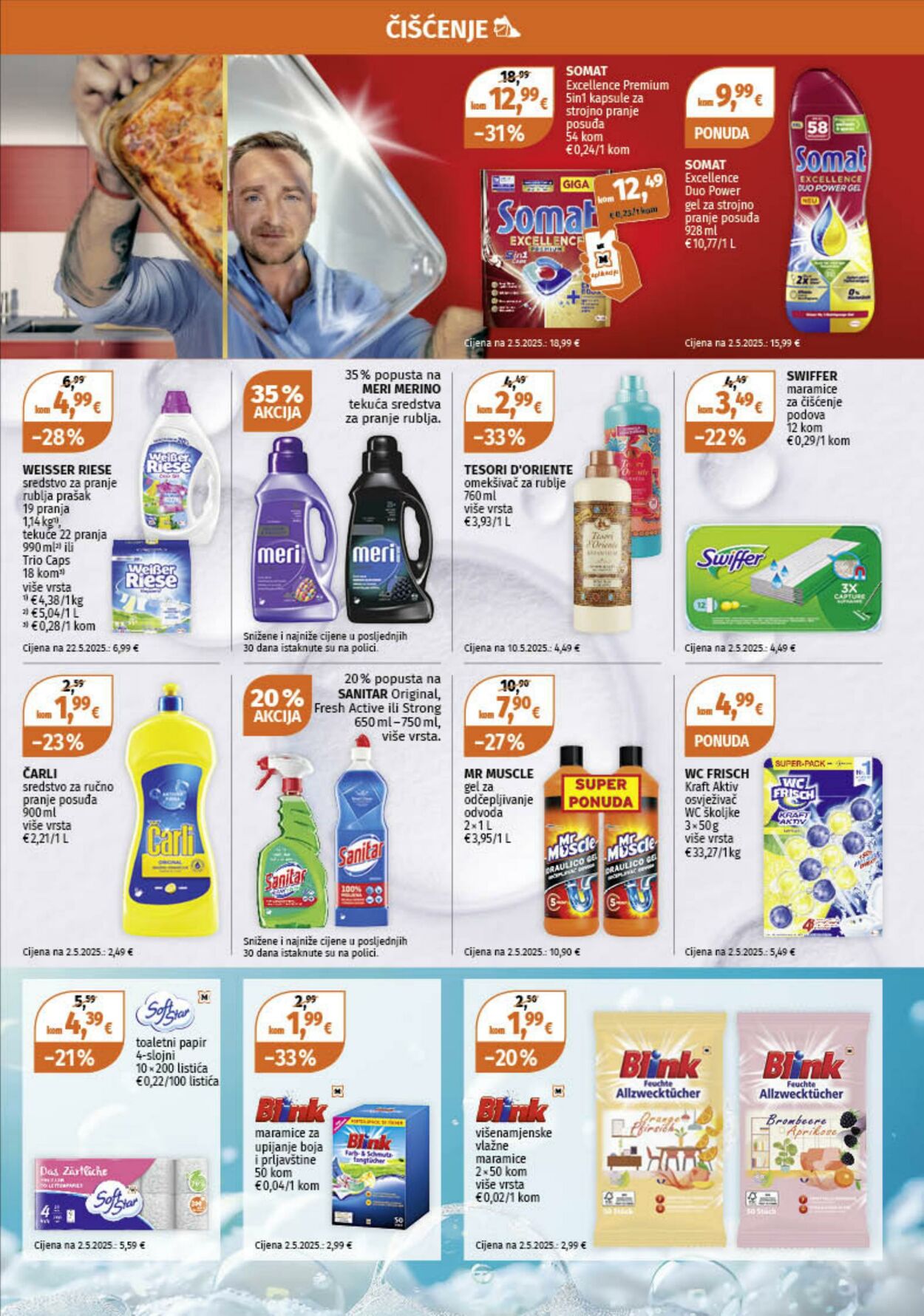 Katalog Müller 14.07.2025 - 20.07.2025