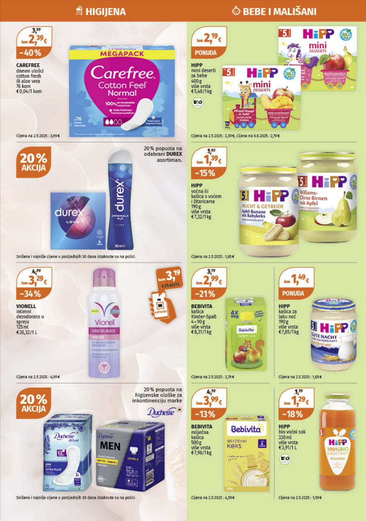 Katalog Müller 14.07.2025 - 20.07.2025