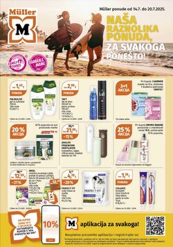 Katalog Müller 14.07.2025 - 20.07.2025