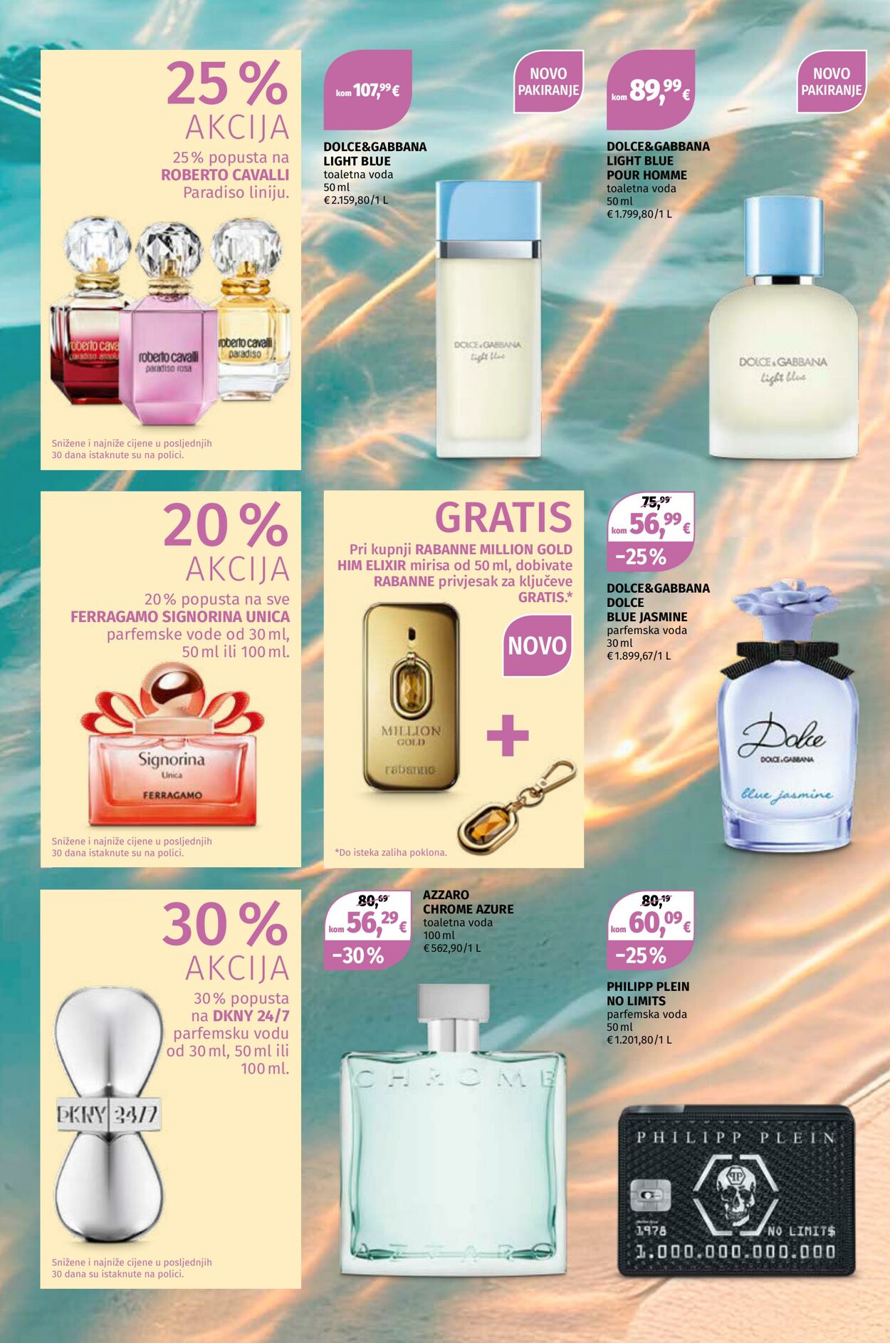 Katalog Müller 26.05.2025 - 01.06.2025
