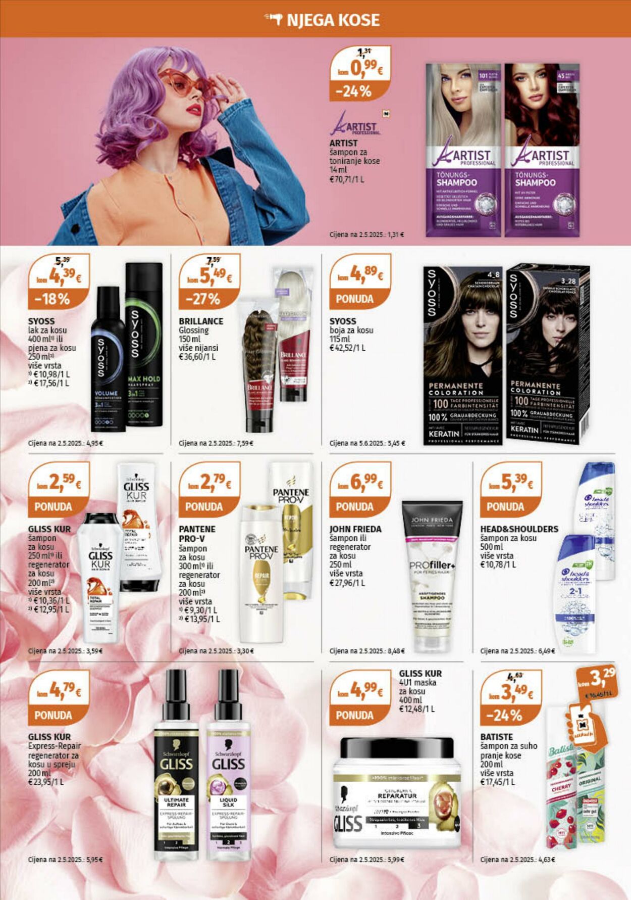 Katalog Müller 21.07.2025 - 27.07.2025