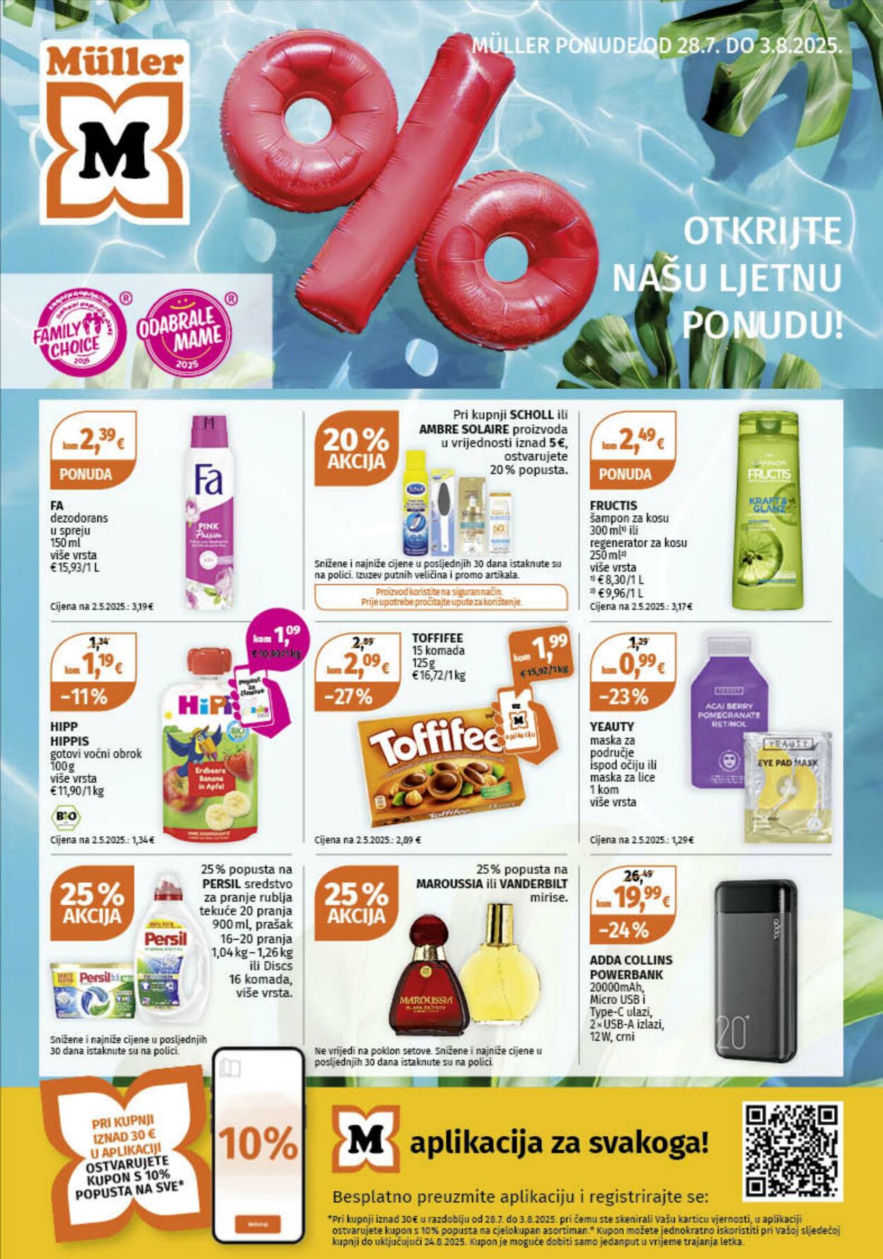 Katalog Müller 21.07.2025 - 27.07.2025