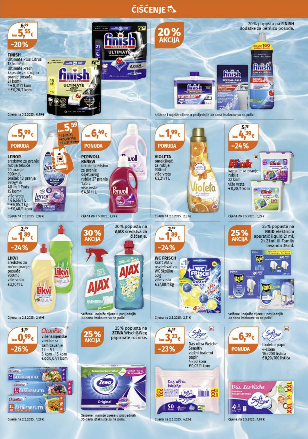 Katalog Müller 21.07.2025 - 27.07.2025