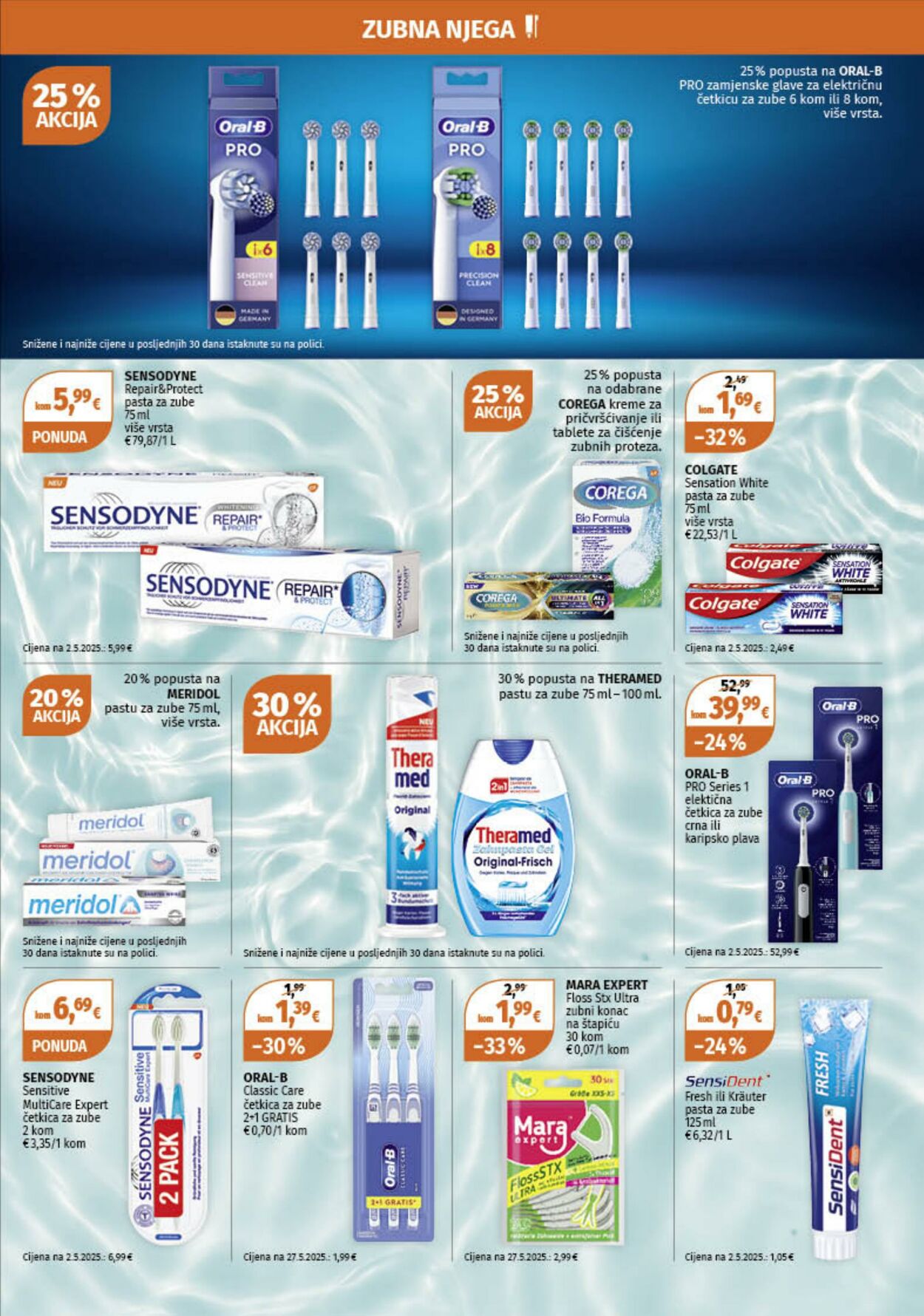 Katalog Müller 21.07.2025 - 27.07.2025