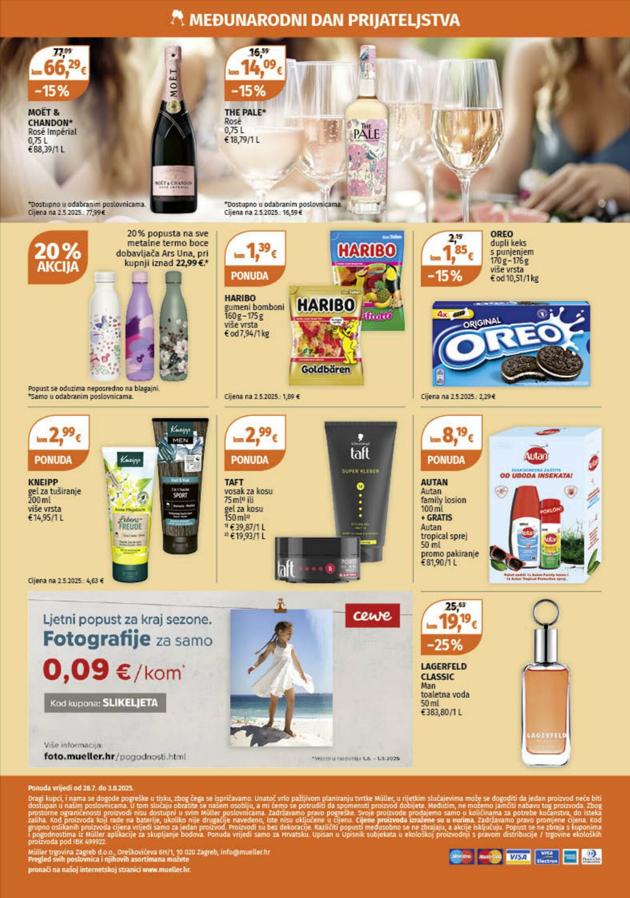 Katalog Müller 21.07.2025 - 27.07.2025