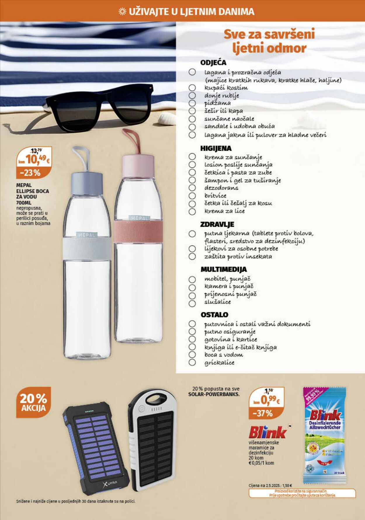 Katalog Müller 21.07.2025 - 27.07.2025
