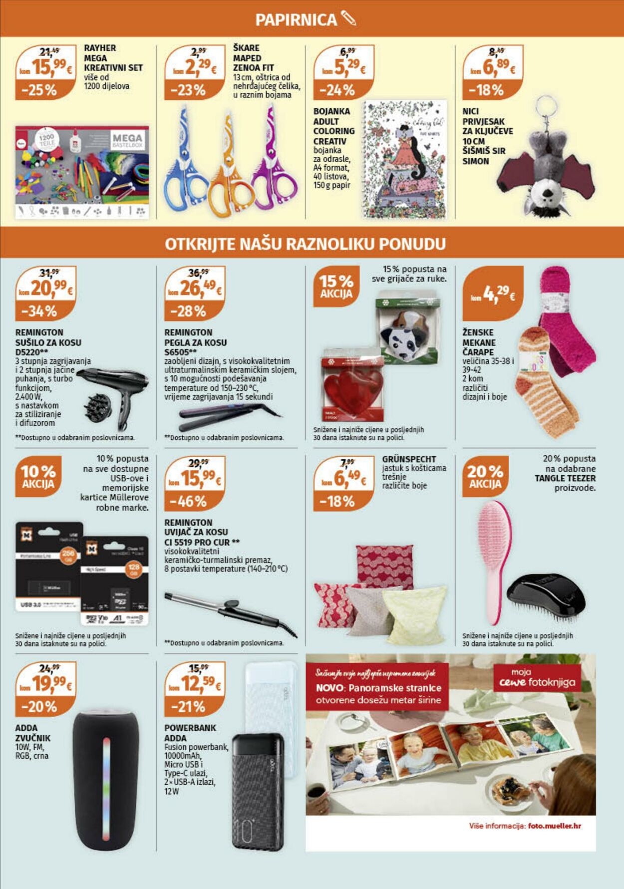 Katalog Müller 20.10.2025 - 26.10.2025