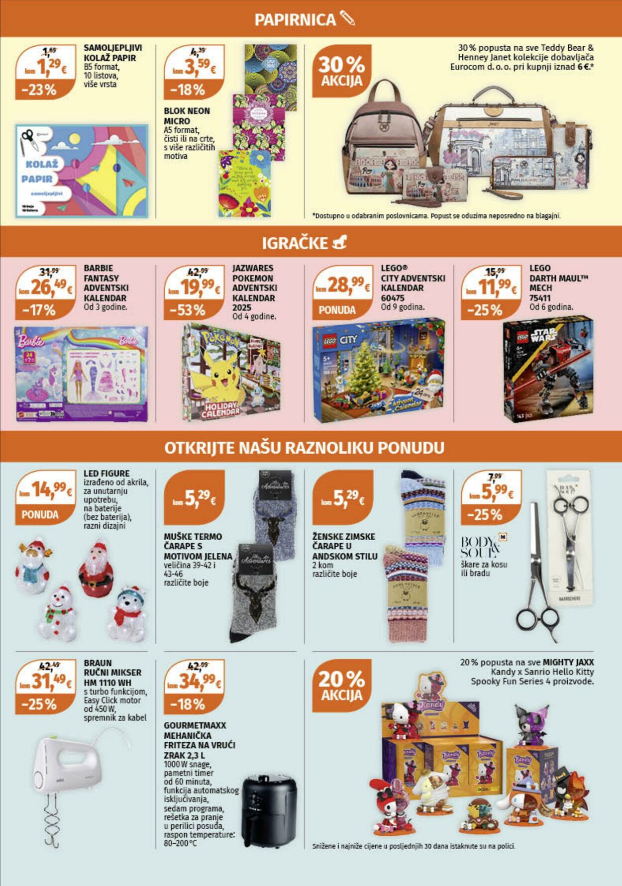 Katalog Müller 20.10.2025 - 26.10.2025