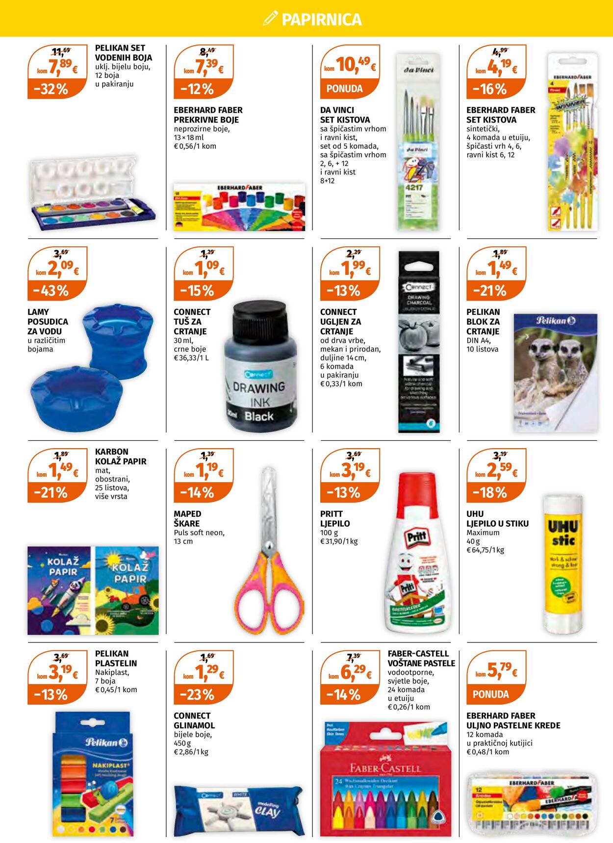 Katalog Müller 21.07.2025 - 27.07.2025
