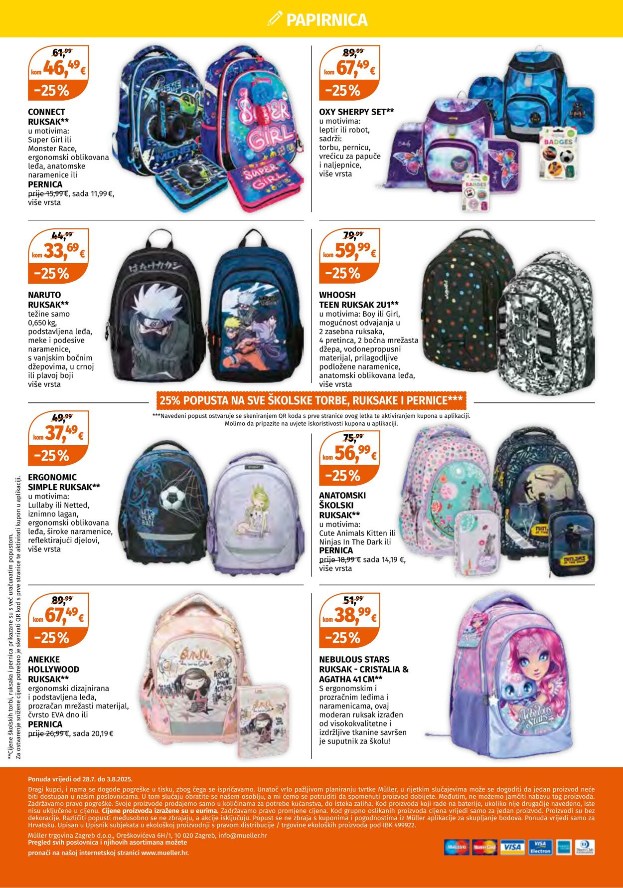 Katalog Müller 21.07.2025 - 27.07.2025