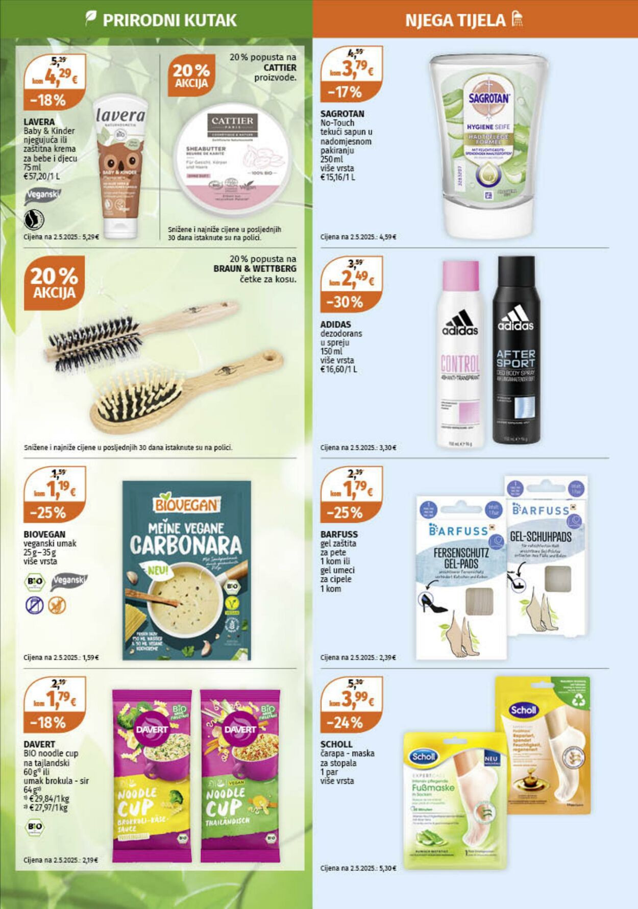 Katalog Müller 25.08.2025 - 31.08.2025