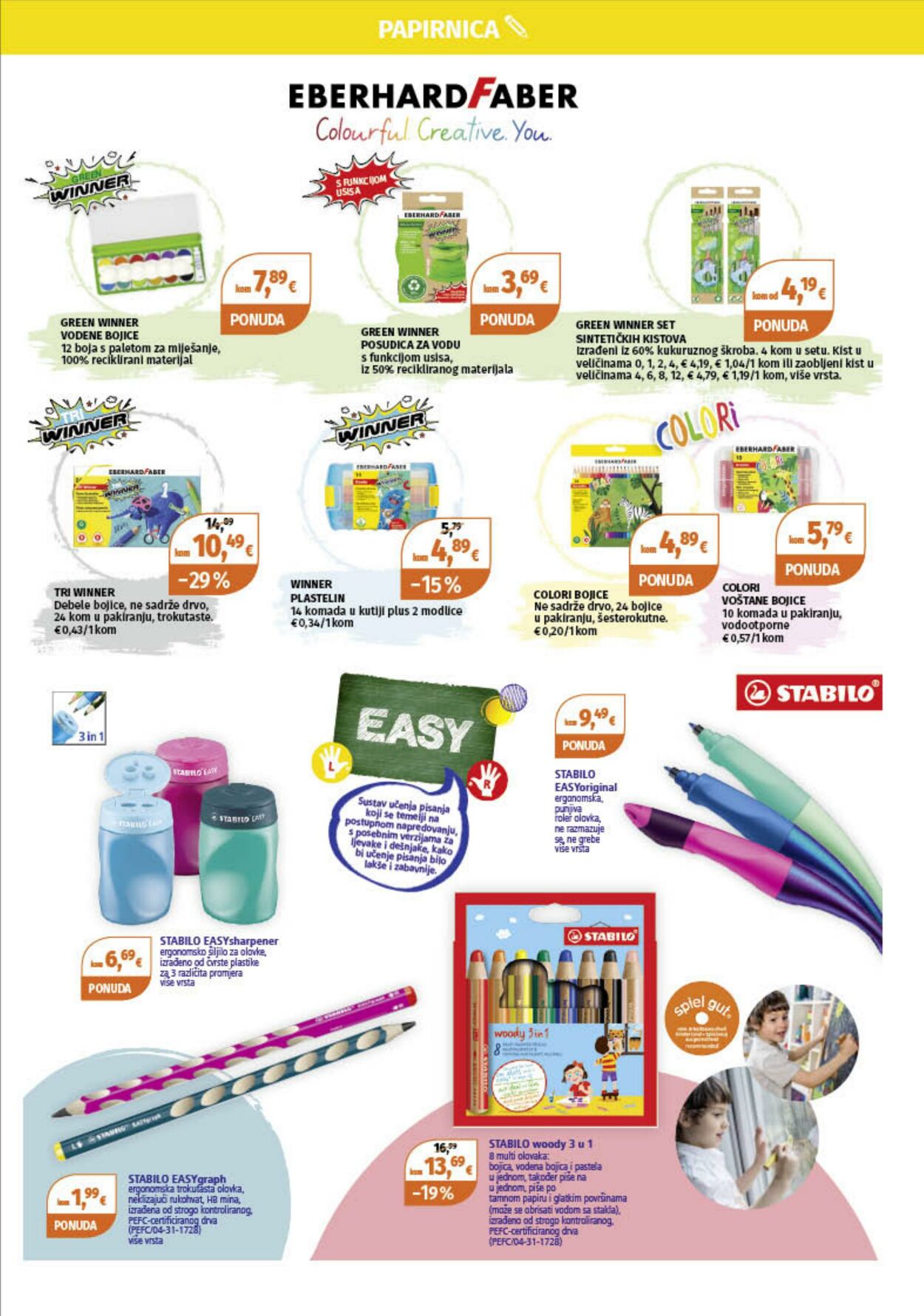 Katalog Müller 11.08.2025 - 17.08.2025