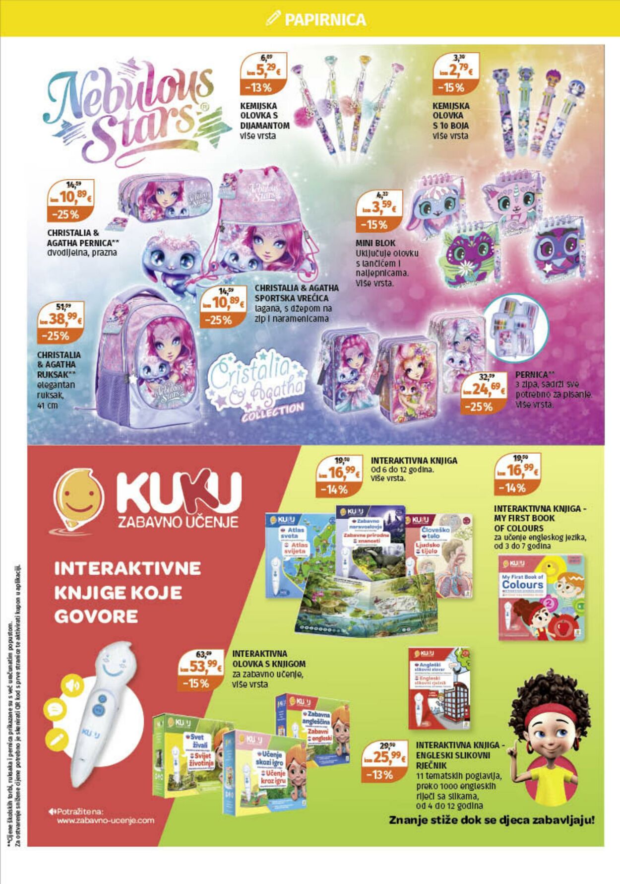 Katalog Müller 11.08.2025 - 17.08.2025