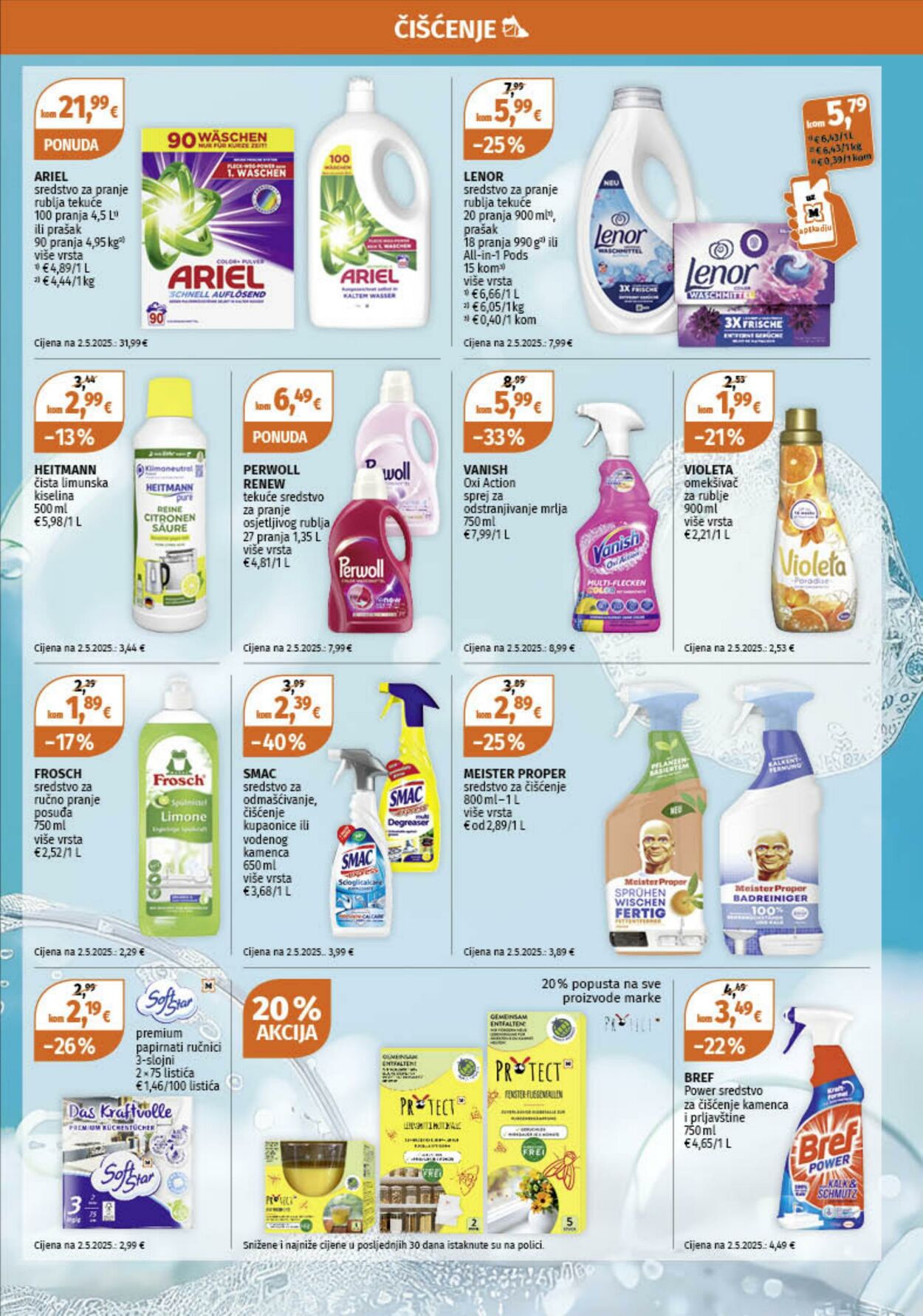 Katalog Müller 23.06.2025 - 29.06.2025