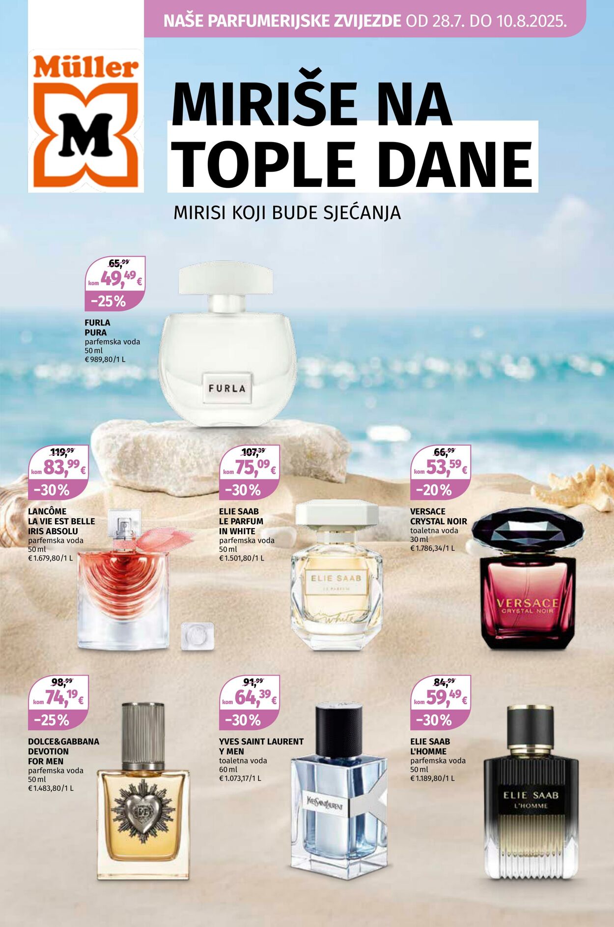 Katalog Müller 21.07.2025 - 27.07.2025