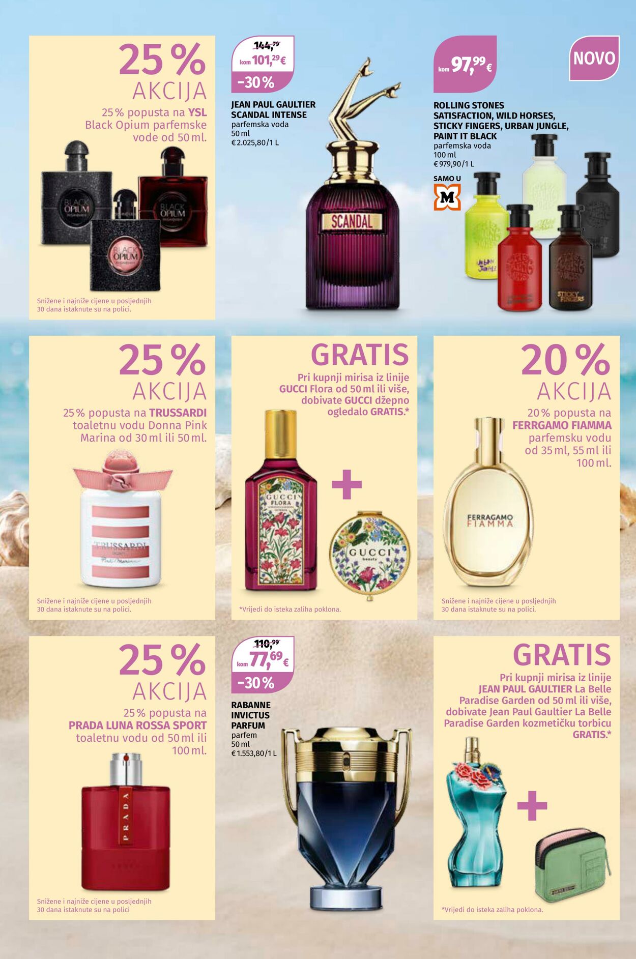 Katalog Müller 21.07.2025 - 27.07.2025