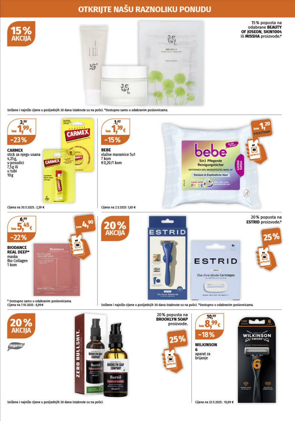 Katalog Müller 08.12.2025 - 14.12.2025