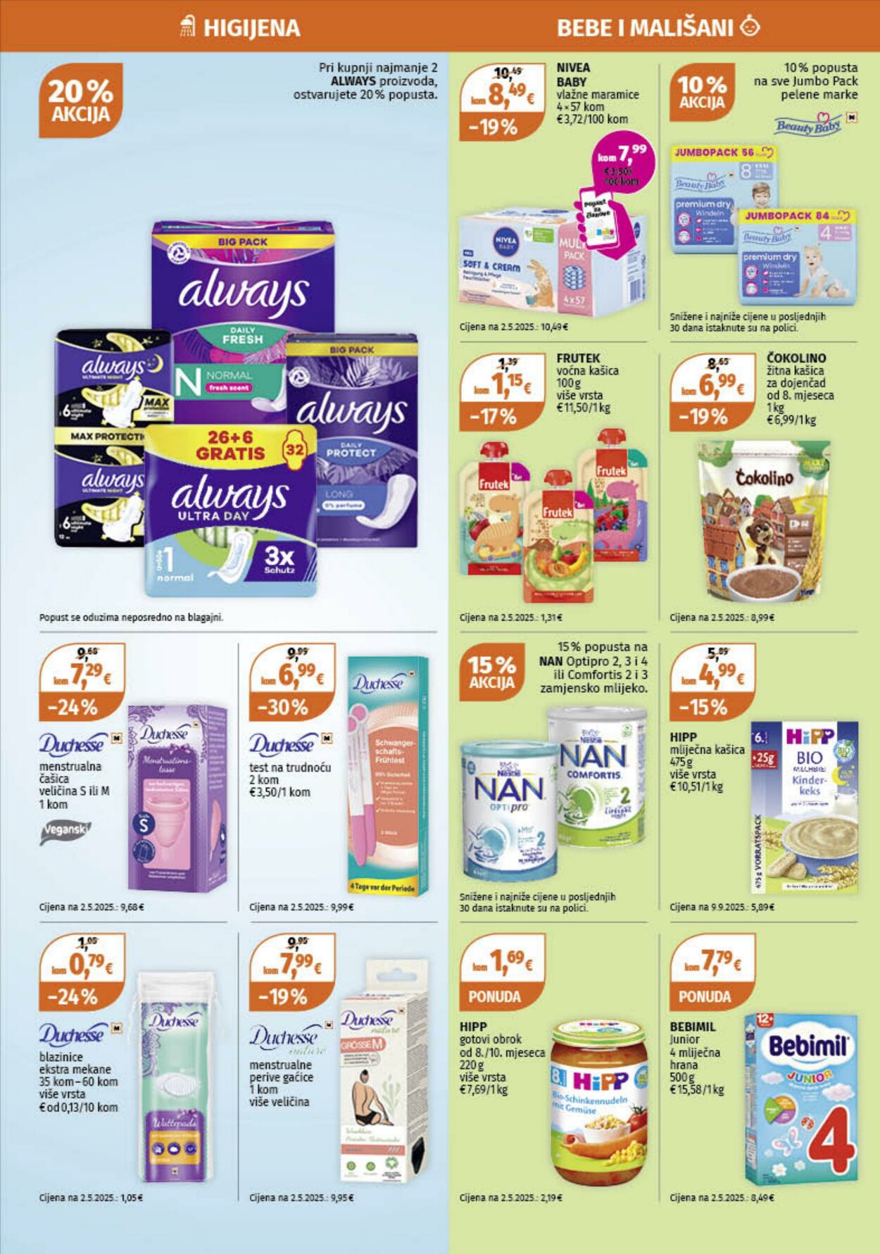 Katalog Müller 08.12.2025 - 14.12.2025