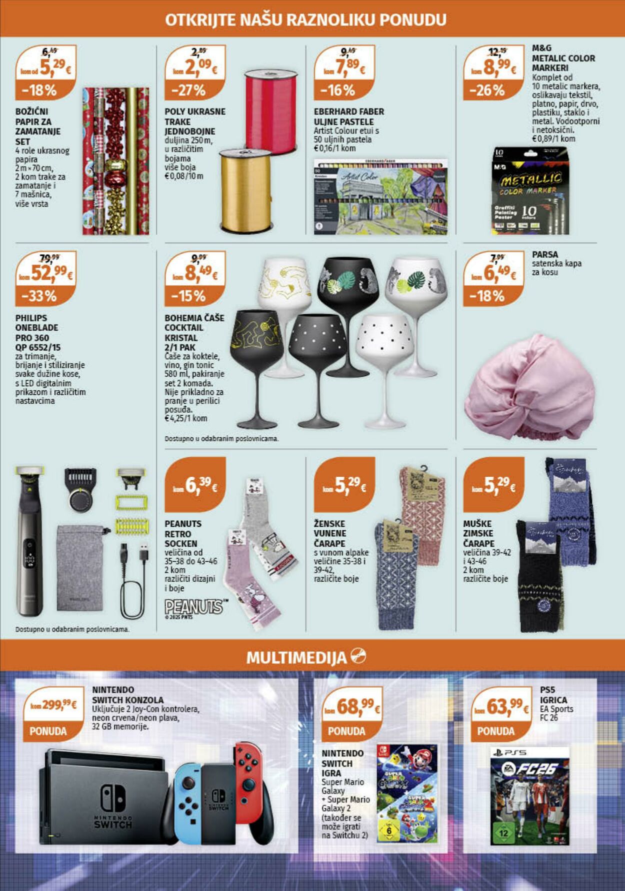 Katalog Müller 08.12.2025 - 14.12.2025