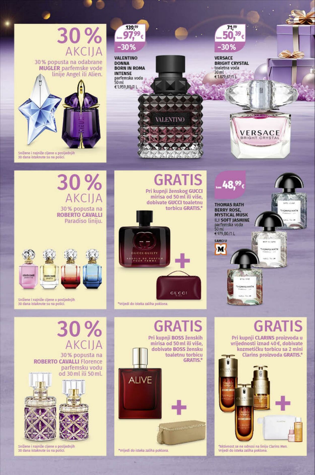 Katalog Müller 08.12.2025 - 14.12.2025