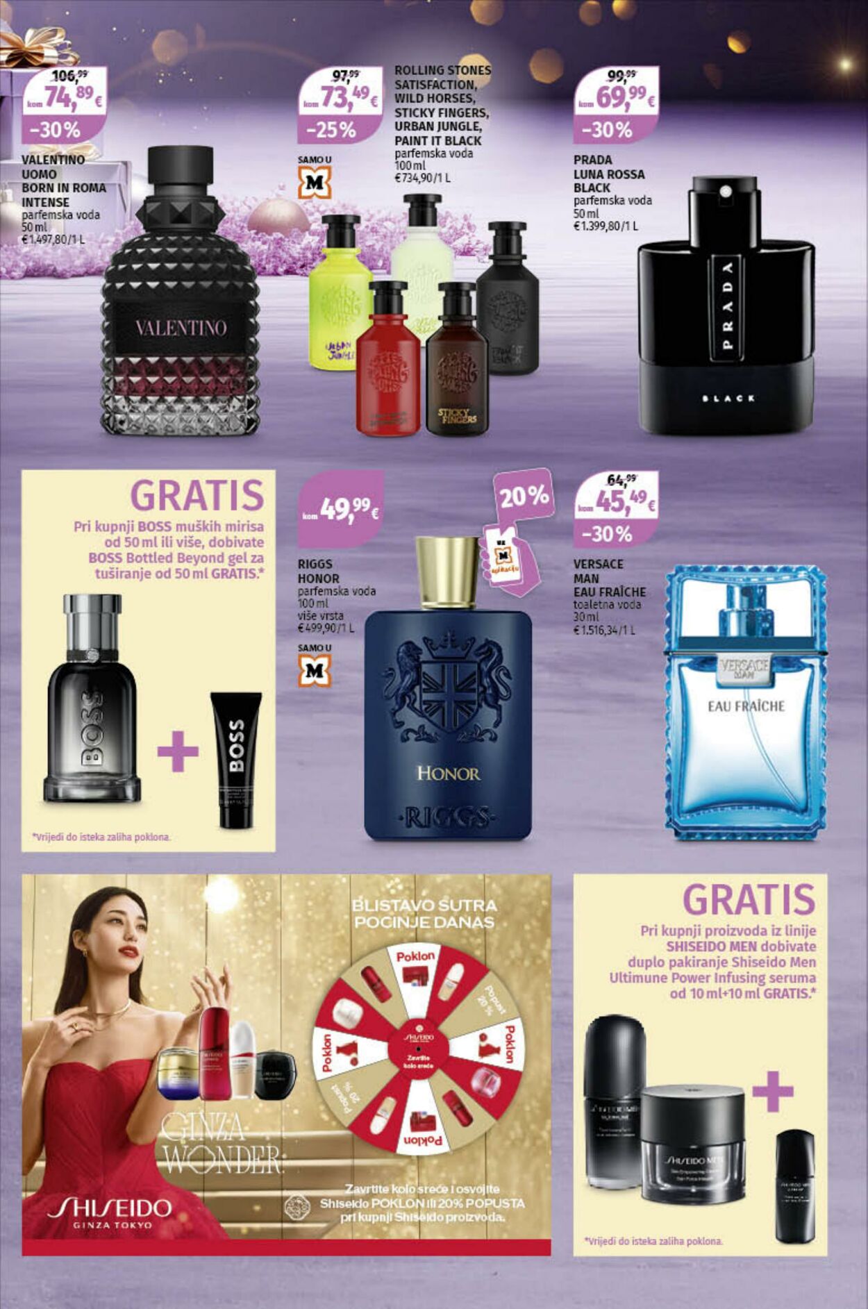 Katalog Müller 08.12.2025 - 14.12.2025
