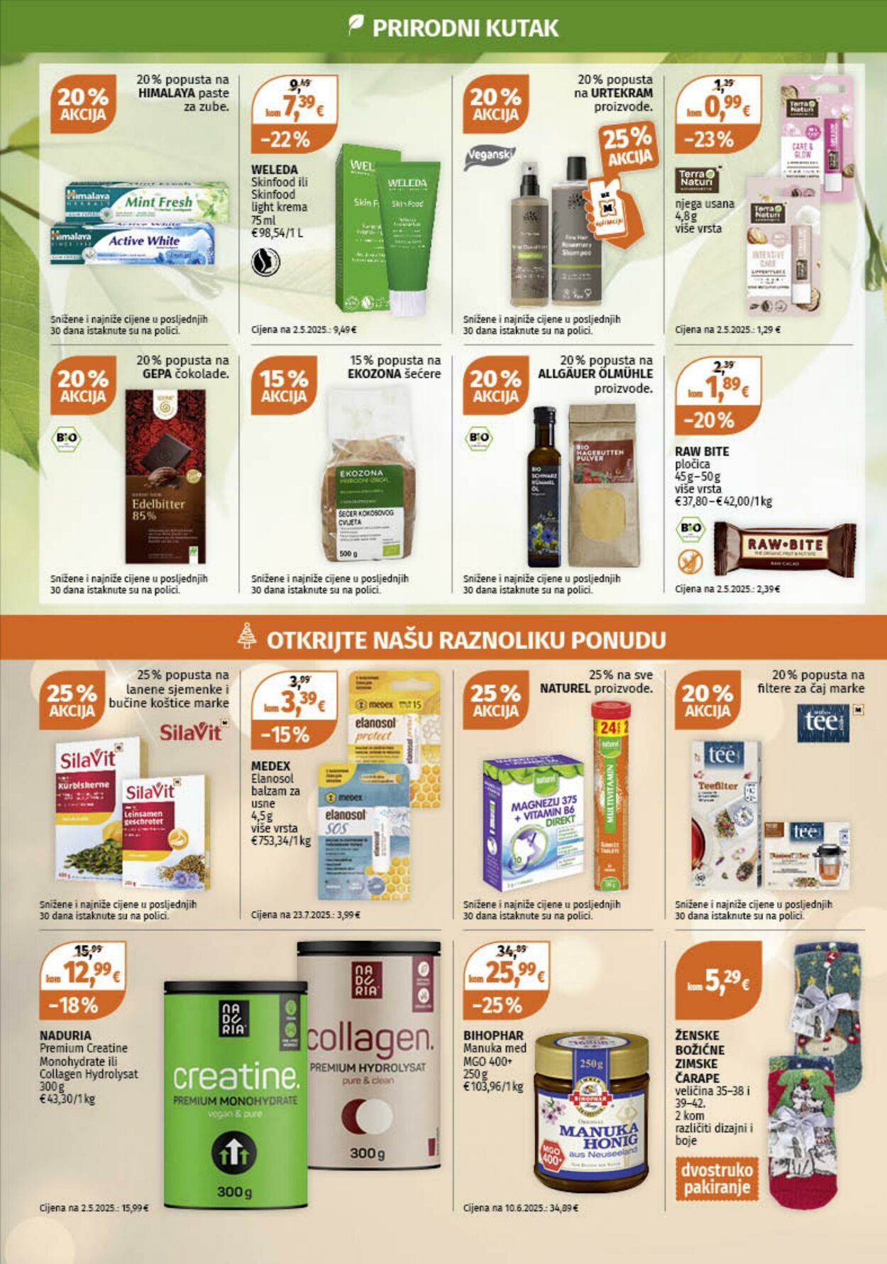 Katalog Müller 01.12.2025 - 07.12.2025
