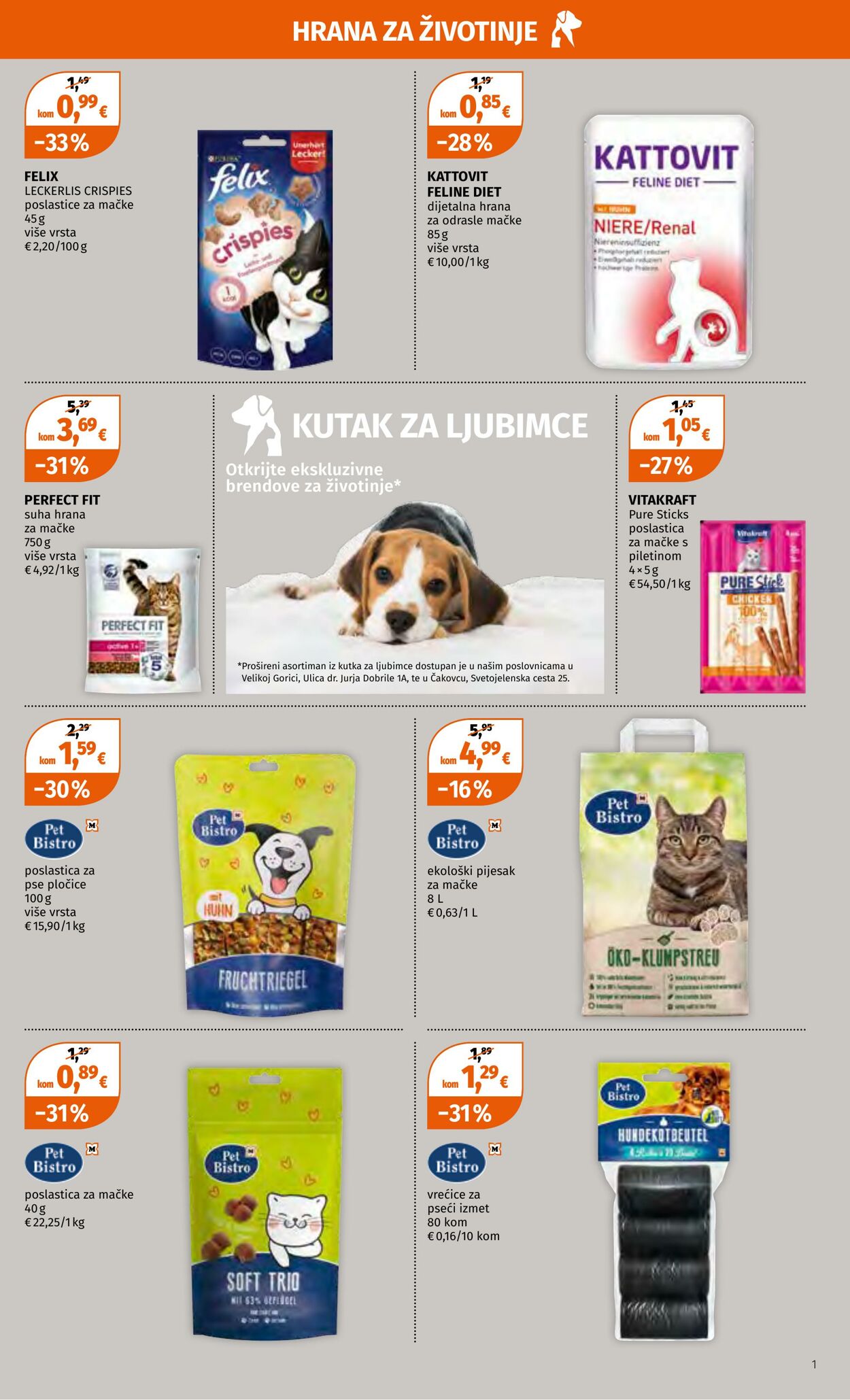 Katalog Müller 15.07.2024 - 21.07.2024