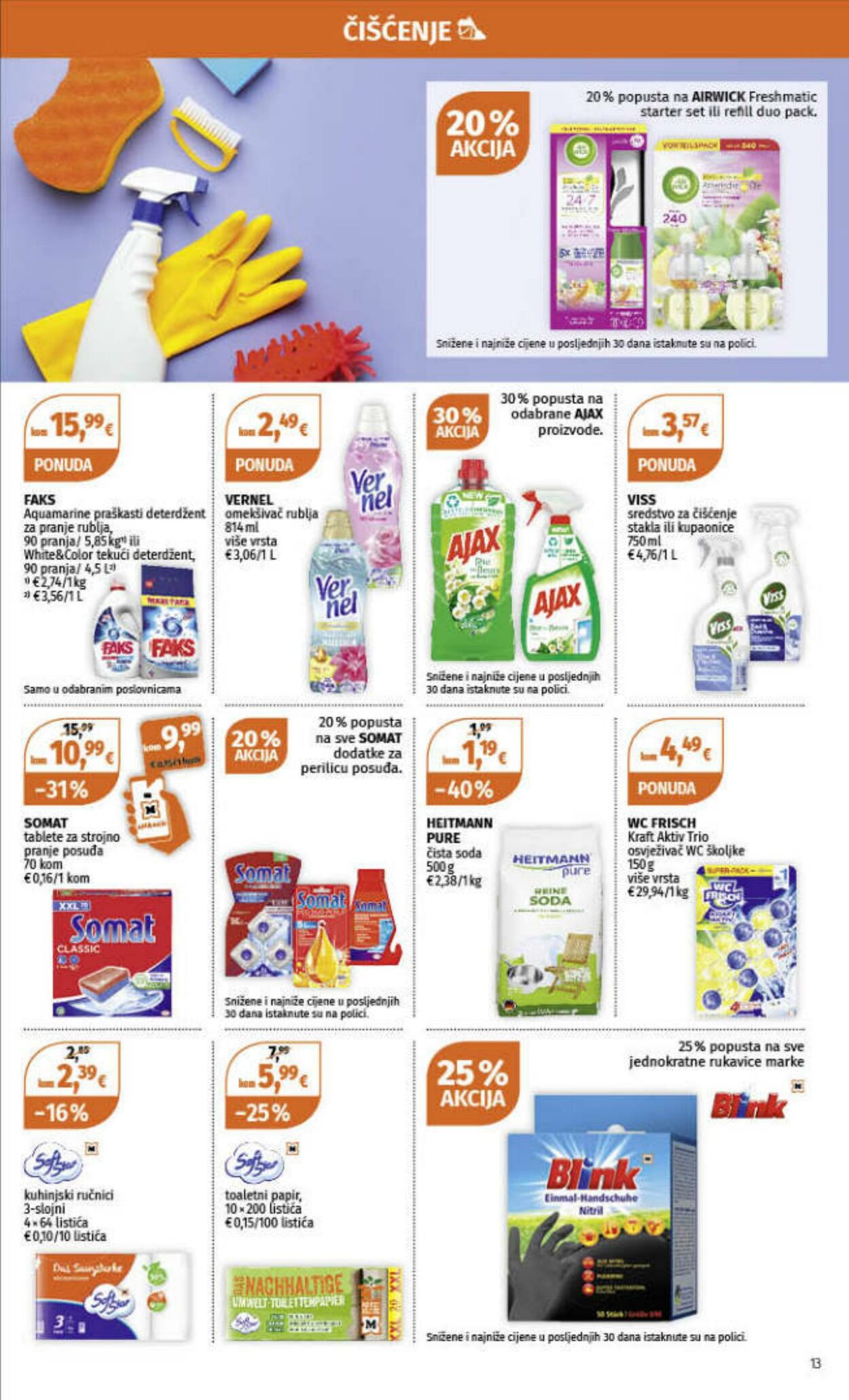 Katalog Müller 12.08.2024 - 18.08.2024