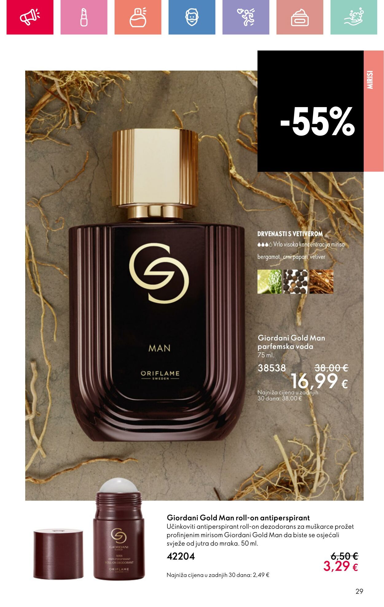 Katalog Oriflame 17.04.2025 - 01.05.2025