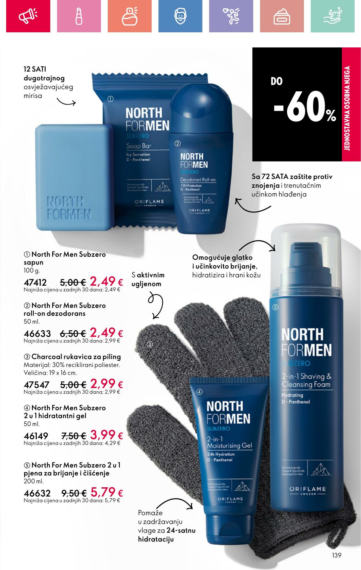 Katalog Oriflame 17.04.2025 - 01.05.2025