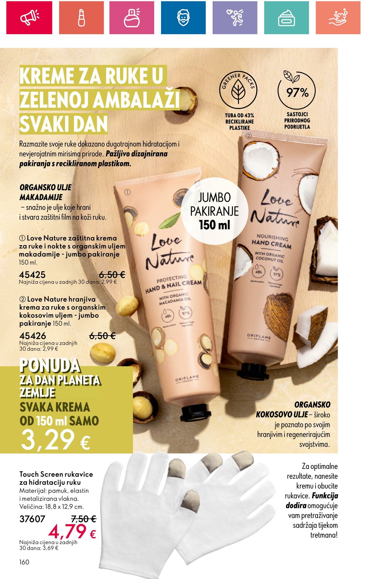 Katalog Oriflame 01.04.2024 - 30.04.2024