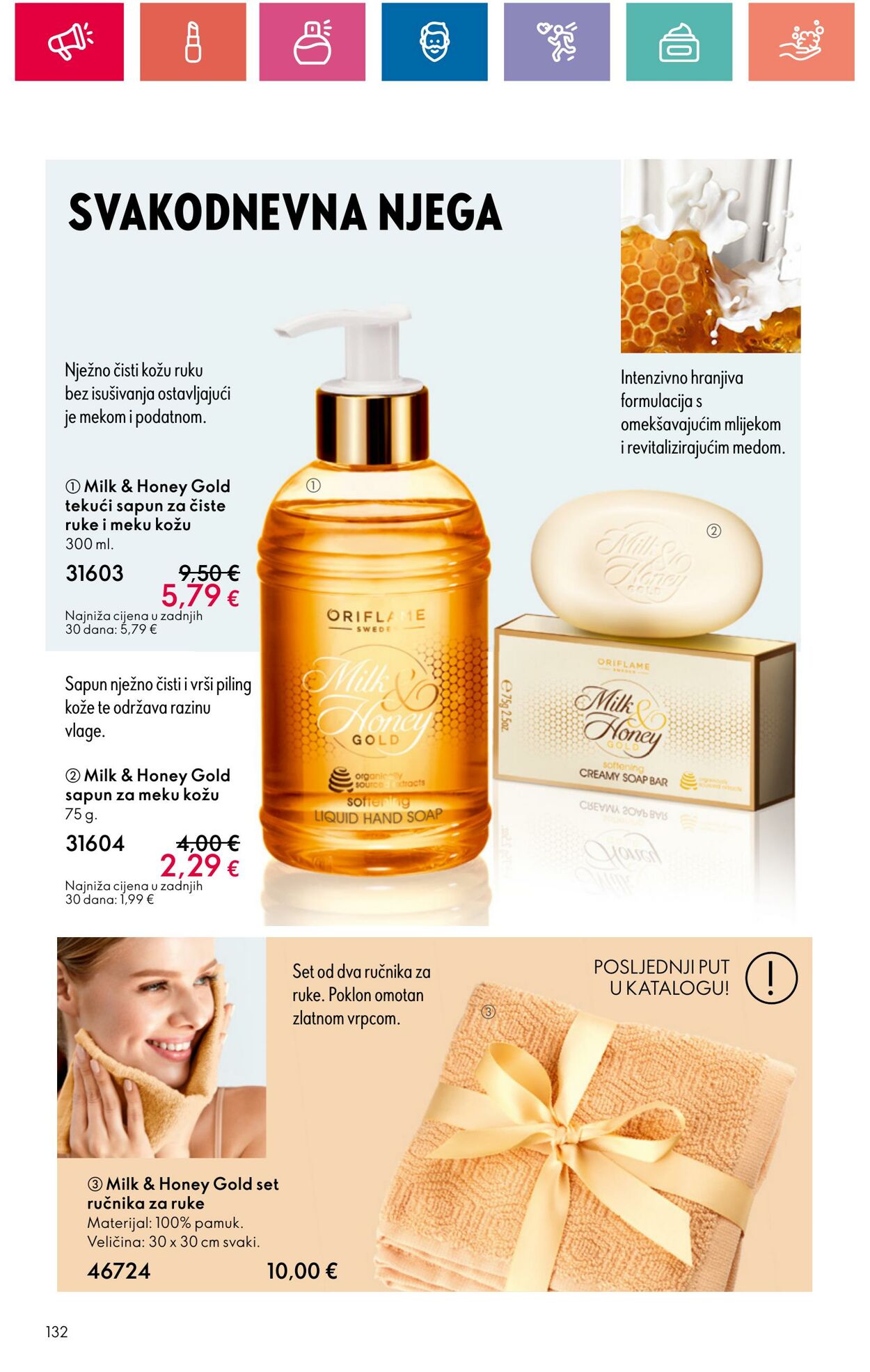 Katalog Oriflame 28.03.2024 - 17.04.2024