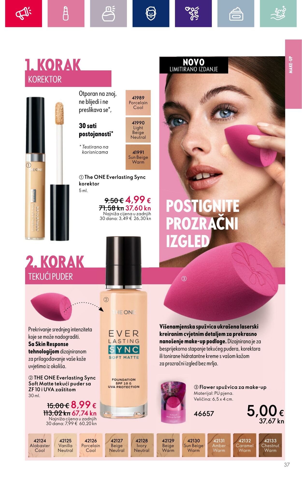 Katalog Oriflame 25.10.2023 - 07.11.2023